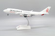 Dragonair Cargo Boeing 747-400(BCF) (JC Wings 1:200)