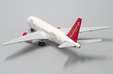 Omni Air International Boeing 767-200ER (JC Wings 1:400)