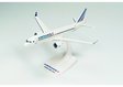 Air France - Airbus A220-300 (Herpa Snap-Fit 1:200)