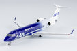 Aeromar Bombardier CRJ-200ER (NG Models 1:200)