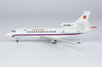 Rossiya Airlines - Dassault Falcon 7X (NG Models 1:200)