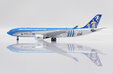 Aerolíneas Argentinas - Airbus A330-200 (JC Wings 1:400)