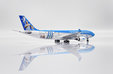 Aerolíneas Argentinas Airbus A330-200 (JC Wings 1:400)