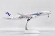 All Nippon Airways Boeing 777-200(ER) (JC Wings 1:200)