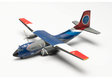 French Air Force Transall C-160R (Herpa Wings 1:200)