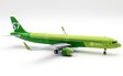 S7 - Siberia Airlines Airbus A321-271 (AviaBoss 1:200)