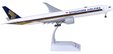 Singapore Airlines Boeing 777-300(ER) (JC Wings 1:200)