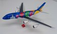 Emirates - Airbus A380-800 (PPC 1:250)