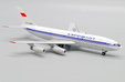 Aeroflot Ilyushin IL-86 (JC Wings 1:400)