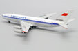 Aeroflot Ilyushin IL-86 (JC Wings 1:400)