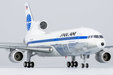 Pan American World Airways - Pan Am Lockheed L-1011-500 TriStar (NG Models 1:400)