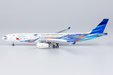 Garuda Indonesia - Airbus A330-300 (NG Models 1:400)