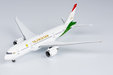 Tajikistan Government Boeing 787-8 (NG Models 1:400)