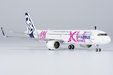 Airbus Industrie Airbus A321XLR (NG Models 1:400)