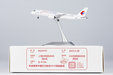 China Eastern Airlines Comac C919 (NG Models 1:400)