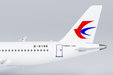 China Eastern Airlines Comac C919 (NG Models 1:400)