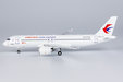 China Eastern Airlines - Comac C919 (NG Models 1:200)