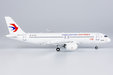 China Eastern Airlines Comac C919 (NG Models 1:200)