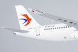 China Eastern Airlines Comac C919 (NG Models 1:200)