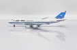 Kuwait Airways - Boeing 747-400(M) (JC Wings 1:400)