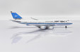 Kuwait Airways Boeing 747-400(M) (JC Wings 1:400)