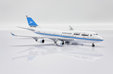 Kuwait Airways Boeing 747-400(M) (JC Wings 1:400)