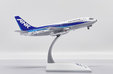 Air Nippon Boeing 737-200 (JC Wings 1:200)