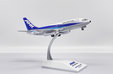 Air Nippon Boeing 737-200 (JC Wings 1:200)