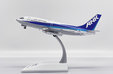 Air Nippon Boeing 737-200 (JC Wings 1:200)