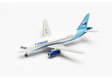 Interjet Airlines Sukhoi Superjet 100 (Herpa Wings 1:500)