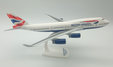 British Airways - Boeing 747-400 (PPC 1:250)