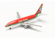 Casino Express Boeing 737-200 (Herpa Wings 1:500)