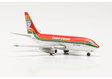 Casino Express Boeing 737-200 (Herpa Wings 1:500)