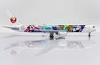 Japan Airlines Boeing 767-300(ER) (JC Wings 1:200)