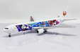 Japan Airlines Boeing 767-300(ER) (JC Wings 1:200)