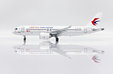 China Eastern Airlines - Comac C919 (JC Wings 1:200)