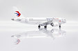 China Eastern Airlines Comac C919 (JC Wings 1:200)