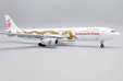 Dragonair Airbus A330-300 (JC Wings 1:200)