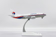 Malaysia Airlines Boeing 737-500 (JC Wings 1:200)