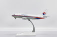 Malaysia Airlines Boeing 737-500 (JC Wings 1:200)