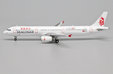 Dragonair - Airbus A321 (JC Wings 1:400)