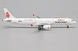 Dragonair Airbus A321 (JC Wings 1:400)