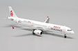 Dragonair Airbus A321 (JC Wings 1:400)