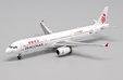 Dragonair Airbus A321 (JC Wings 1:400)