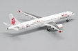 Dragonair Airbus A321 (JC Wings 1:400)