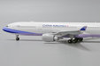 China Airlines Airbus A330-300 (JC Wings 1:400)