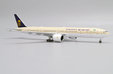 Saudi Arabian Airlines Boeing 777-300ER (JC Wings 1:400)