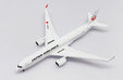 Japan Airlines Airbus A350-900 (JC Wings 1:400)