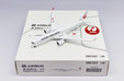 Japan Airlines Airbus A350-900 (JC Wings 1:400)