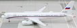 Russian Federation Air Force - Tupolev Tu-214PU-SBUS (Panda Models 1:400)